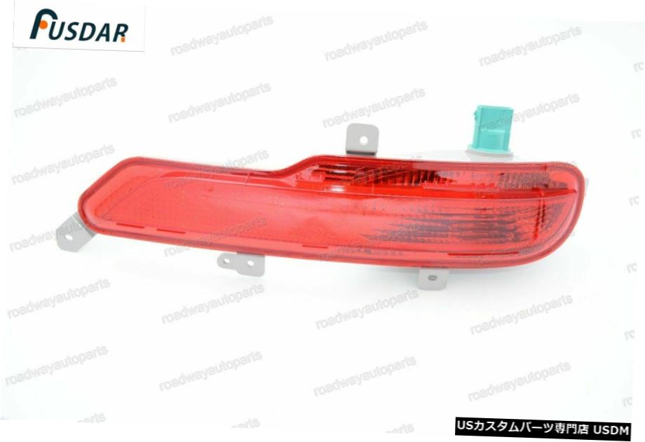 ビュイックEnvisionの2016年については1PCSリア左バンパーリフレクターテールフォグライトランプ 1Pcs Rear Left Bumper Reflector Tail Fog Light Lamp For Buick Envision 2016