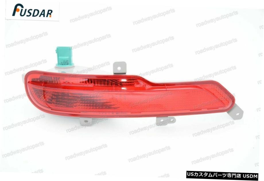 ビュイックEnvisionの2016年については1PCS右リアバンパーリフレクターテールフォグランプ 1Pcs Right Rear Bumper Reflector Tail Fog Light For Buick Envision 2016