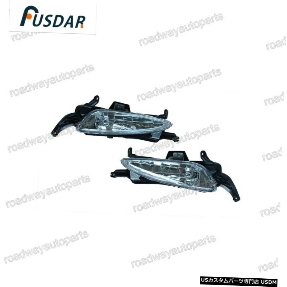 KIAオプティマK5 2011年から2012年のための1Pair FRONT BUMPER DRIVING FOG LIGHTS LAMP 1Pair FRONT BUMPER DRIVING FOG LIGHTS LAMP for KIA Optima K5 2011-2012