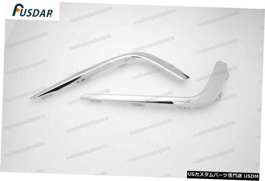 ビュイックEnvisionの2016年のための2個フロントロアバンパーフォグライトカバークロームモールディング 2Pcs Front Lower Bumper Fog Light Cover Chrome Moldings for Buick Envision 2016