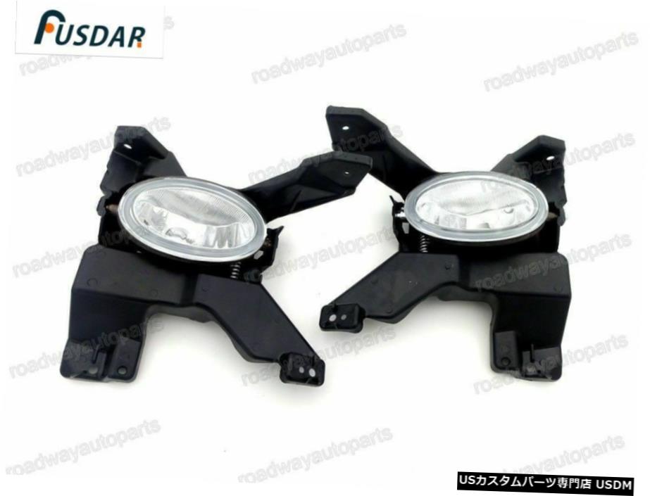 HONDA CITY 2009-2011用1Pairクリアフロントドライビングフォグライトランプ 1Pair Clear Front Driving Fog Lights Lamps for HONDA CITY 2009-2011