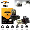 AUXBEAMホワイトH10 9140個の9145ハイパワー100W LED車DRL霧運転電球 AUXBEAM White H10 9140 9145 High...
