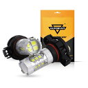 GMCシエラ1500 2008-2015 6000Kホワイトライト用AUXBEAM 5202 LEDフォグランプライト AUXBEAM 5202 LED Fog Lamp Light for GMC Sierra 1500 2008-2015 6000K White Light(2)