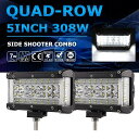 2X 5 インチ308W LEDライトバーサイドシューター霧ランプ駆動オフロードトラックSUV 2x 5 INCH 308W LED Light Bar Side Shooter Fog Driving Lamp Offroad Truck SUV