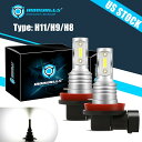 2X IROWALLS H11 H16 H8 LEDフォグドライビングライト6000Kスーパーブライト電球DRLホワイト 2X IROWALLS H11 H16 H8 LED Fog Driving Light 6000K Super Bright Bulb DRL White