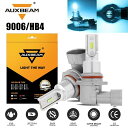 AUXBEAM 2個明るい青9006のSMD HB4 LED電球霧ドライビングライトランプフォグライト AUXBEAM 2Pcs Bright Blue 9006 SMD HB4 LED Bulbs Fog Driving Light Lamp Foglights