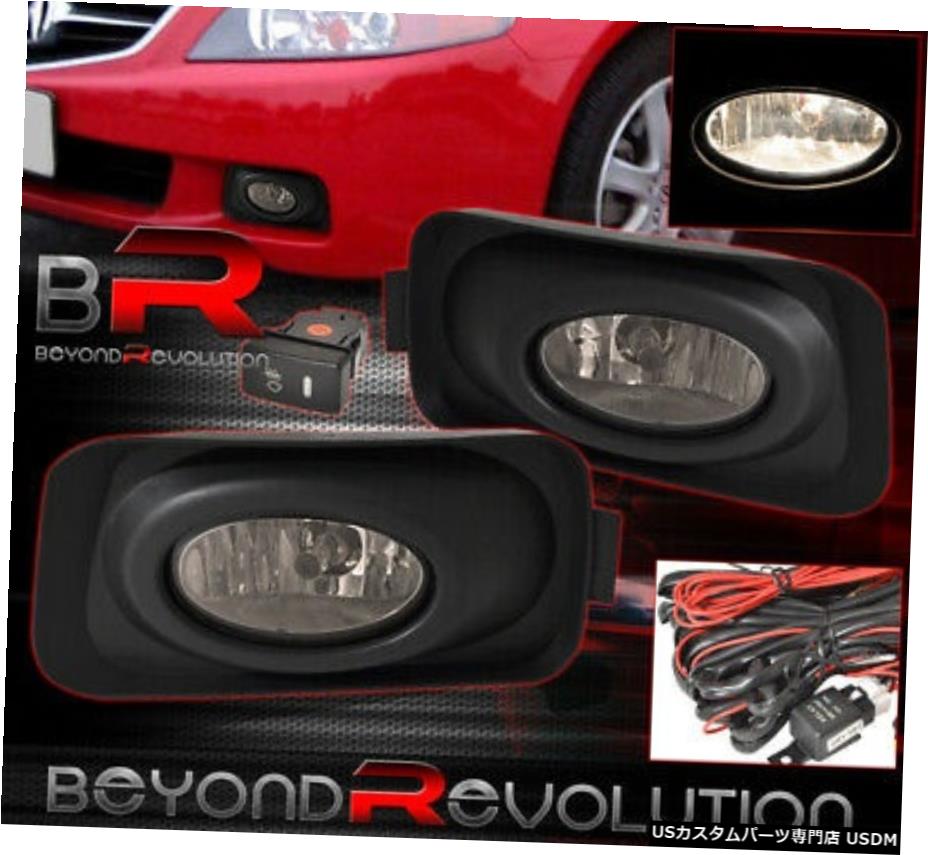 04-05アキュラTSX 4Doorセダンフォグランプランプユニットペアスモーク+スイッチ+配線用 For 04-05 Acura Tsx 4Door Sedan Fog Lights Lamps Unit Pair Smoked +Switch+Wiring