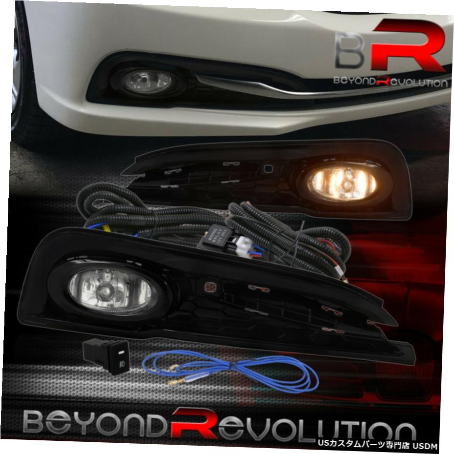 2013-2015シビック4DRフロントクリアフォグライトランプ交換の+配線をアップグレード For 2013-2015 Civic 4Dr Front Clear Fog Light Lamp Replacement Upgrade + Wiring