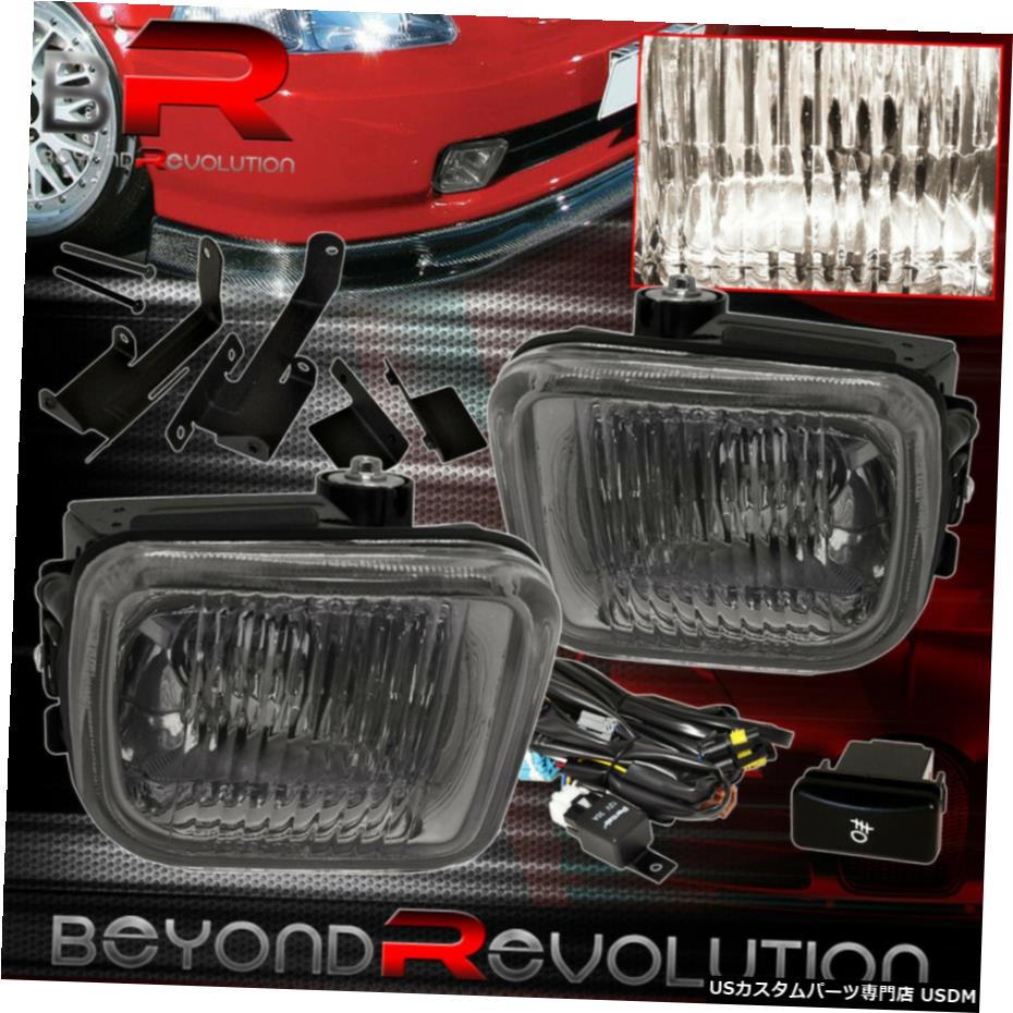96-98ホンダシビックJDM用のレンズフォグランプランプWirirngキットハーネス・スイッチを煙 For 96-98 Honda Civic Jdm Smoke Lens Fog Lights Lamp Wirirng Kit Harness Switch