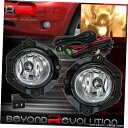 06-08 RAV4用JDM 2PCクリアレンズフォグランプランプフロントバンパーペアLhとのRh Jdm 2Pc Clear Lens Fog Lights Lamp Front Bumper Pair Lh Rh For 06-08 Rav4(2)