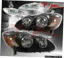 トヨタカローラ用2005-2008ブラックJDMヘッドライト+クリアドライビングフォグランプ06 07 For Toyota Corolla 2005-2008...