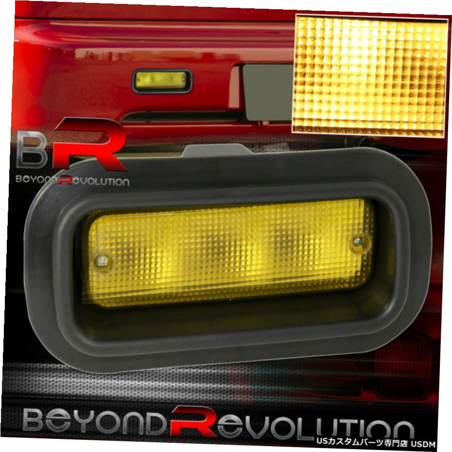 インフィニティUSDM JDMスタイルリアバンパー駆動させるための霧ライトランプイエローを実行します For Infiniti Usdm Jdm Style Rear Bumper Driving Running Fog Light Lamp Yellow