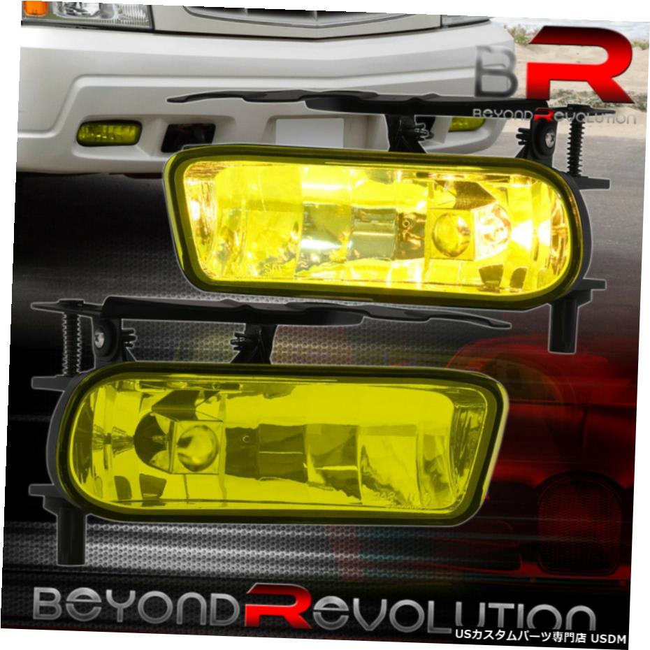 2002-2006キャデラックエスカレードGMT800ドライビングイエローフォグライトアセンブリのアップグレードのための For 2002-2006 Cadillac Escalade GMT800 Driving Yellow Fog Light Assembly Upgrade