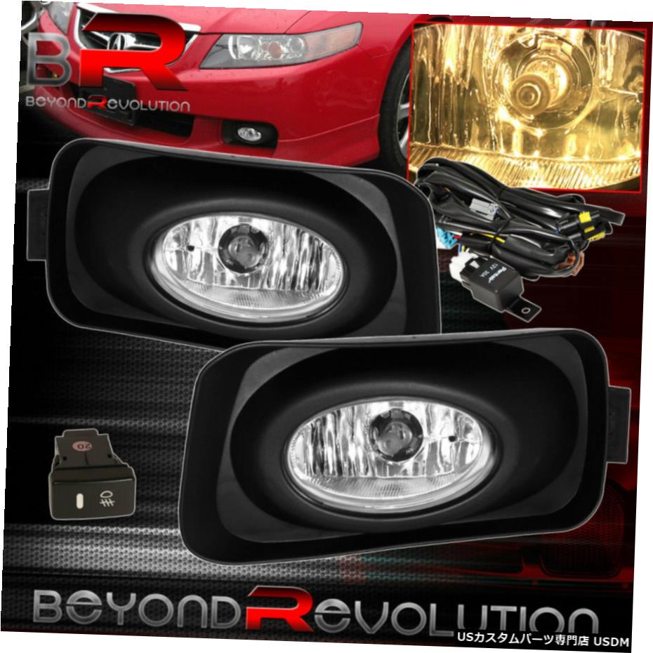 04-05アキュラTSX 4DR JDMバンパードライビングクリアフォグランプ+ワイヤーハーネスH11のために For 04-05 Acura Tsx 4Dr Jdm Bumper Driving Clear Fog Lights + Wiring Harness H11