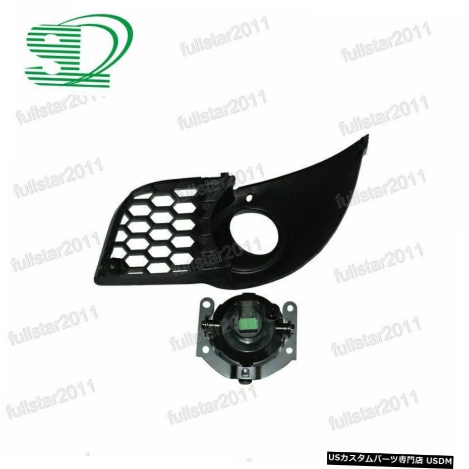 霧ライトランプ/カバーLEFTキットのために三菱ランサースポーツバック2007-2014のw Fog Light Lamp w/cover LEFT Kit For Mitsubishi Lancer Sportback 2007-2014