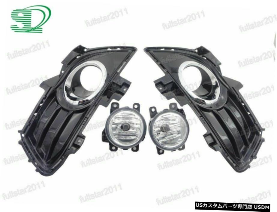 フォードフュージョンモンデオ2013-2016のフロントドライビングフォグライトランプ+ベゼルキット Front Driving Fog Light Lamp+Bezels Kits For Ford Fusion Mondeo 2013-2016