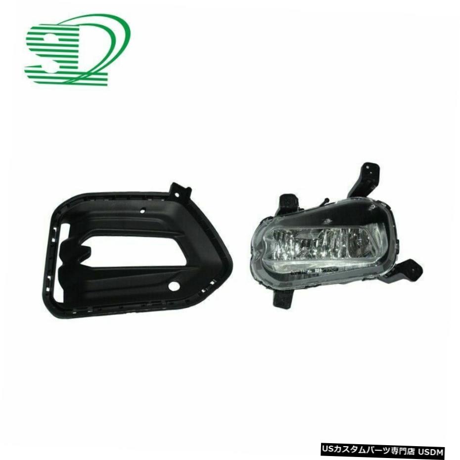 フロントフォグライトのw /カバーRIGHTキットについてはヒュンダイIX35 2018年から2020年 Front Fog Light w/Cover RIGHT Kit For Hyundai IX35 2018-2020