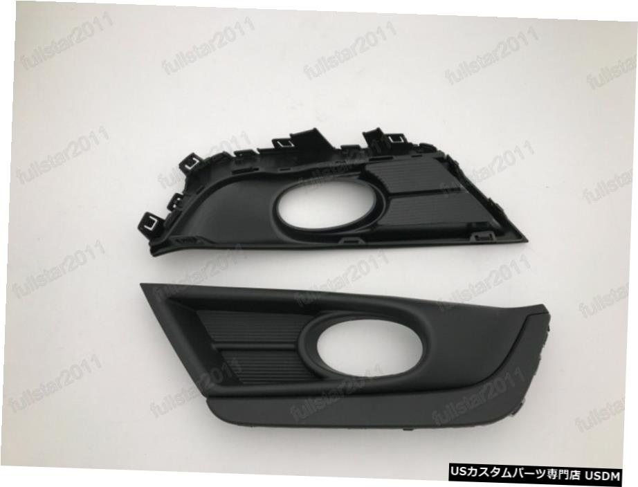 交換用フォグライトランプベゼルブラックLH＆＃038; RHペアのホンダCRV 2017-2018 Replacement Fog Light Lamp Bezel Black LH &amp; RH Pair For Honda CRV 2017-2018 2