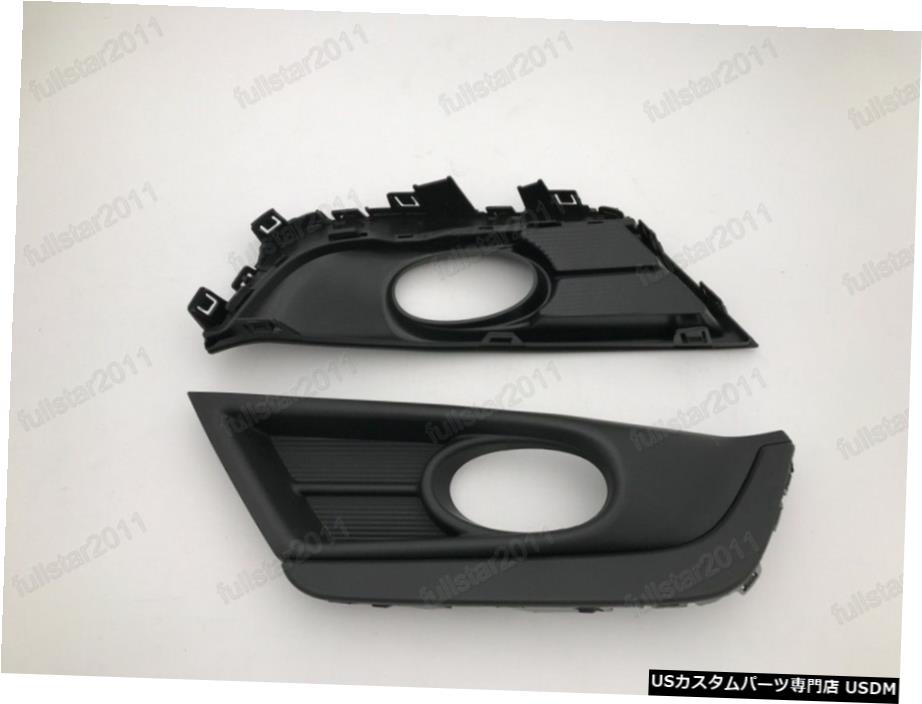 交換用フォグライトランプベゼルブラックLH＆＃038; RHペアのホンダCRV 2017-2018 Replacement Fog Light Lamp Bezel Black LH &amp; RH Pair For Honda CRV 2017-2018 3