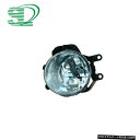 トヨタRAV4 2019年から2020年のフロントフォグライトランプ右 Front Fog Light Lamp Right For Toyota RAV4 2019-2020(2)