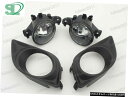 左&日産ヴァーサ2012-2014のための右フォグライト+ベゼルキット Left & Right Fog light + Bezel Kit for ...