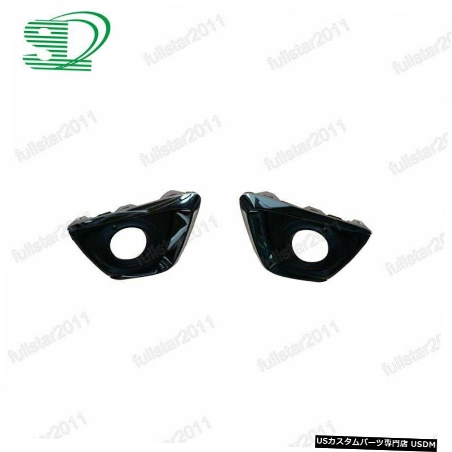 ビュイックEnvisionの2018-2020のためにフォグライトランプバンパーカバーRH LHのペア Pair of Fog Light Lamp Bumper Cover RH LH For Buick Envision 2018-2020
