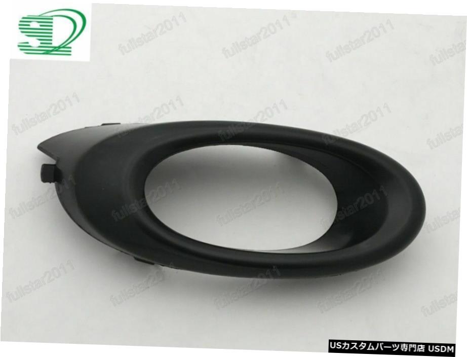 1PCSフロントフォグライトランプホールカバーの左側にあるホンダシビックセダン2013年から2015年 1Pcs Front Fog Light Lamp Hole Cover Left Side For Honda Civic Sedan 2013-2015