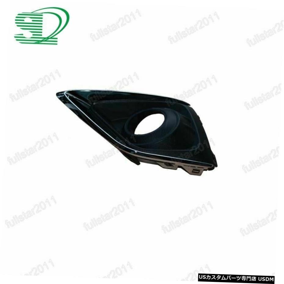 LEFT FOG LIGHT BEZEL TRIM DRIVING LIGHTランプのためのビュイックエンビジョン2018-2020 LEFT FOG LIGHT BEZEL TRIM DRIVING LIGHT LAMP For Buick Envision 2018-2020
