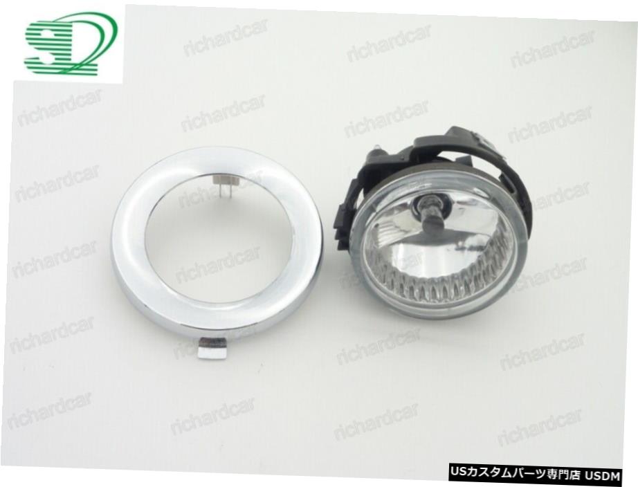 Replacement Fog Light W/Bezel+Bulb Right New For Subaru Forester 2011-2013カテゴリFog Light状態新品メーカーSubaru車種Forester発送詳細送料一律 1000円（※北海道、沖縄、離島は省く）商品詳細輸入商品の為、英語表記となります。 Condition: New Non-Domestic Product: No Ballast Included: No Warranty: 1 Year Placement on Vehicle: Front, Right Fitment Type: Direct Replacement Modified Item: No Bulbs Included: Yes Brand: Unbranded Custom Bundle: No Lens Color: Clear Manufacturer Part Number: Does Not Apply Country/Region of Manufacture: China Mounting Hardware Included: No UPC: Does not apply※以下の注意事項をご理解頂いた上で、ご購入下さい※■海外輸入品の為、NC・NRでお願い致します。■商品の在庫は常に変動いたしております。ご購入いただいたタイミングと在庫状況にラグが生じる場合がございます。■商品名は英文を直訳で日本語に変換しております。商品の素材等につきましては、商品詳細をご確認くださいませ。ご不明点がございましたら、ご購入前にお問い合わせください。■フィッテングや車検対応の有無については、基本的に画像と説明文よりお客様の方にてご判断をお願いしております。■取扱い説明書などは基本的に同封されておりません。■取付並びにサポートは行なっておりません。また作業時間や難易度は個々の技量に左右されますのでお答え出来かねます。■USパーツは国内の純正パーツを取り外した後、接続コネクタが必ずしも一致するとは限らず、加工が必要な場合もございます。■商品購入後のお客様のご都合によるキャンセルはお断りしております。（ご注文と同時に商品のお取り寄せが開始するため）■お届けまでには、2〜3週間程頂いております。ただし、通関処理や天候次第で遅れが発生する場合もございます。■商品の配送方法や日時の指定頂けません。■大型商品に関しましては、配送会社の規定により個人宅への配送が困難な場合がございます。その場合は、会社や倉庫、最寄りの営業所での受け取りをお願いする場合がございます。■大型商品に関しましては、輸入消費税が課税される場合もございます。その場合はお客様側で輸入業者へ輸入消費税のお支払いのご負担をお願いする場合がございます。■輸入品につき、商品に小傷やスレなどがある場合がございます。商品の発送前に念入りな検品を行っておりますが、運送状況による破損等がある場合がございますので、商品到着後は速やかに商品の確認をお願いいたします。■商品説明文中に英語にて”保証”に関する記載があっても適応されませんので、ご理解ください。なお、商品ご到着より7日以内のみ保証対象とします。ただし、取り付け後は、保証対象外となります。■商品の破損により再度お取り寄せとなった場合、同様のお時間をいただくことになりますのでご了承お願いいたします。■弊社の責任は、販売行為までとなり、本商品の使用における怪我、事故、盗難等に関する一切責任は負いかねます。■他にもUSパーツを多数出品させて頂いておりますので、ご覧頂けたらと思います。■USパーツの輸入代行も行っておりますので、ショップに掲載されていない商品でもお探しする事が可能です!!また業販や複数ご購入の場合、割引の対応可能でございます。お気軽にお問い合わせ下さい。【お問い合わせ用アドレス】　usdm.shop@gmail.com&nbsp;