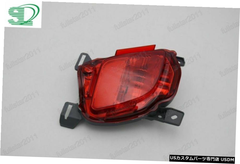 1PCS右リヤフォグランプバンパーバーランプのためのTOYOTA HIGHLANDER 2014年から2016年 1Pcs Right Rear Fog Light Bumper Bar Lamp For TOYOTA HIGHLANDER 2014-2016
