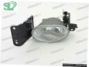 1PCS右クリアレンズフォグランプランプのためのホンダアコードクロスツアー2010 1Pcs Right Clear Lens Fog Lights Lamp For Honda Accord Crosstour 2010