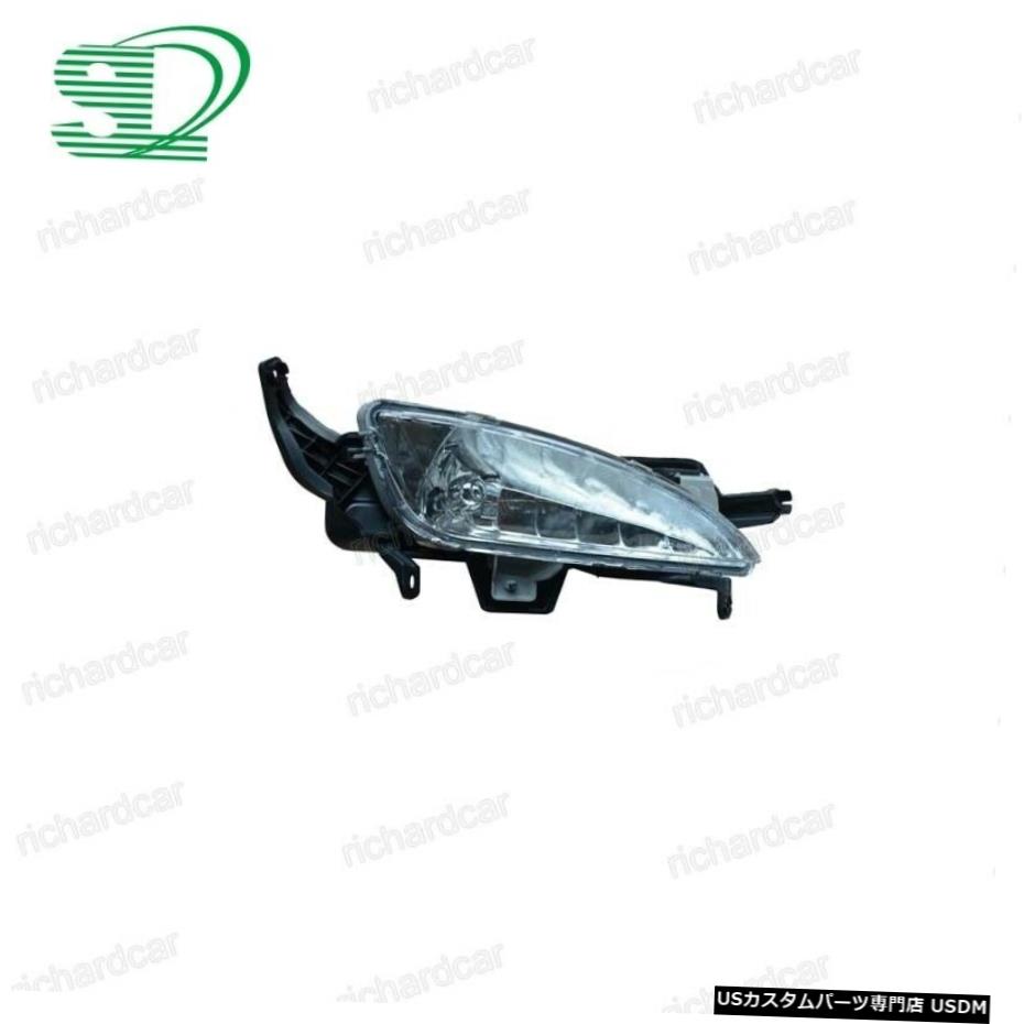 KIAオプティマK5 2011年から2012年のための右RH BUMPER DRIVING FOG LIGHT LAMP 1PCS RIGHT RH BUMPER DRIVING FOG LIGHT LAMP 1PCS For KIA Optima K5 2011-2012