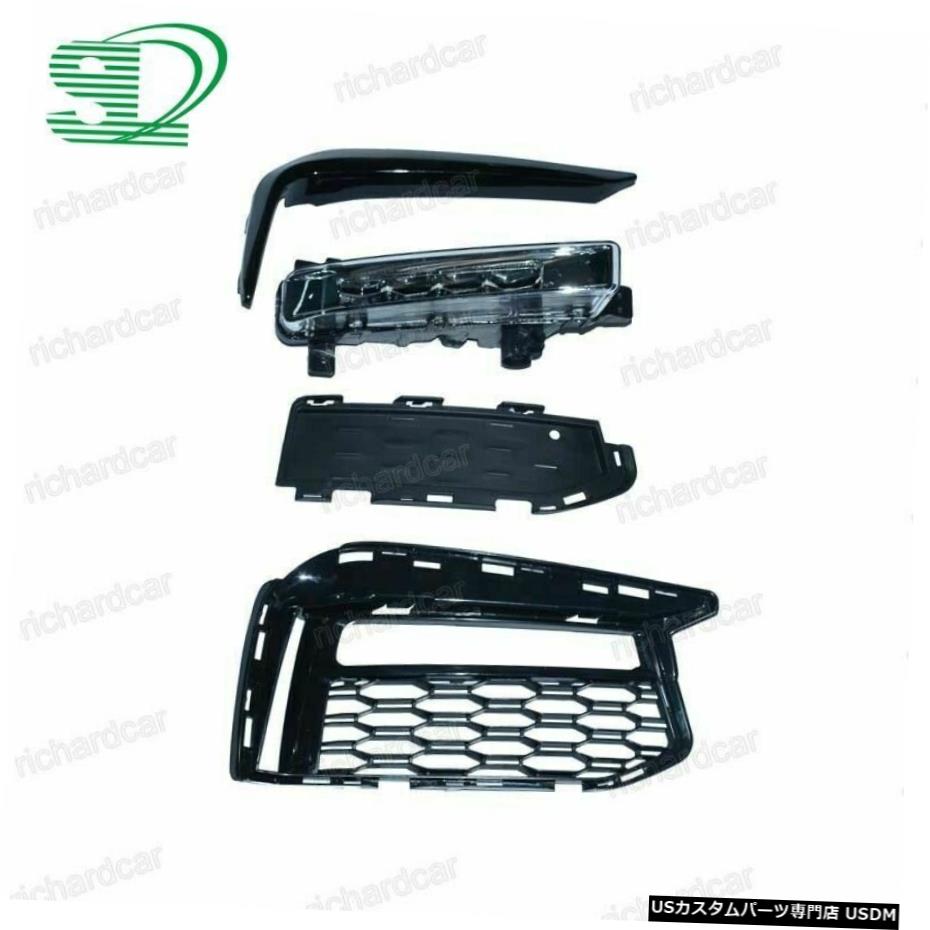 BUMPER TRIM FOG LIGHT KIT RIGHT NEWについてはBMW 5シリーズG38 Mスポーツ2018年から2020年 BUMPER TRIM FOG LIGHT KIT RIGHT NEW For BMW 5 Series G38 M Sport 2018-2020