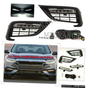 2019-2020ۥ󥵥ȥϥ֥åɥ٥륹ååLLED DRLե; R LED DRL Fog Light For 2019-2020 Honda Insight Hybrid Bezel Switch Wiring Kit L&R