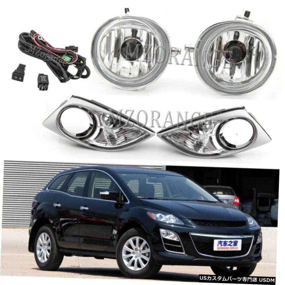 フォグランプカバーベゼルの配線は、マツダCX-7 2009 2010 2011ランプ駆動用のスイッチ Fog Light Cover Bezel Wiring Switch For Mazda CX-7 2009 2010 2011 Driving Lamp