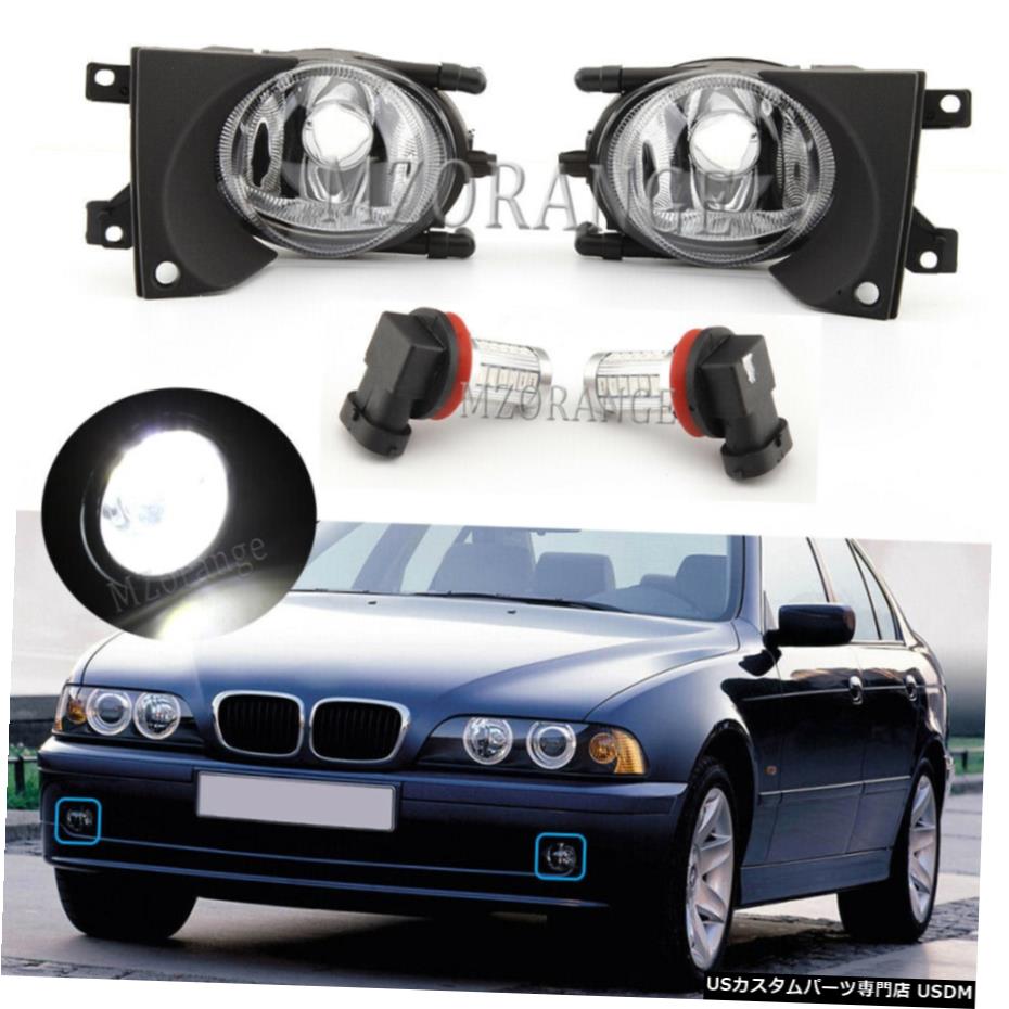 LEDフォグランプ用BMW 5シリーズE39 2001-03の525i 530i 540iバンパーランプクリアレンズ LED Fog Light For BMW 5 Series E39 2001-03 525i 530i 540i Bumper Lamp Clear Lens