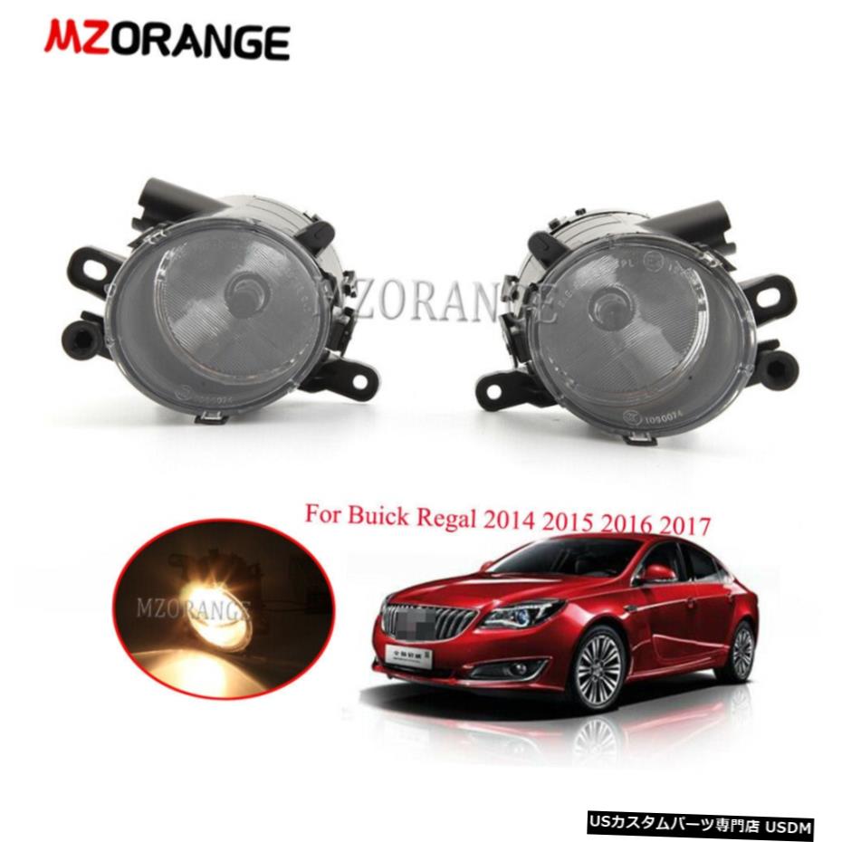 工場フォグランプドライビングランプワット/電球用ビュイックリーガル2014 2015 2016 2017 PAIR Factory Fog Light Driving Lamp w/ Bulbs For Buick Regal 2014 2015 2016 2017 PAIR