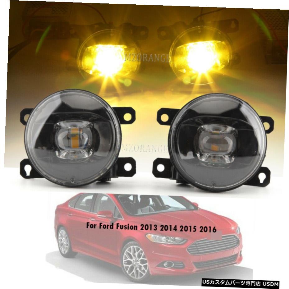 ドライバー＆＃038;旅客フォグライトドライビングランプのためのフォードフュージョン2013-2016黄色のLED電球 Driver&Passenger Fog Light Driving Lamp For Ford Fusion 2013-2016 Amber LED Bulb