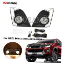 霧ランプライトクロームトリムカバーにいすゞDマックス2016-2018 2019 2020配線キット Fog Lamp Light Chrome Trim Cover For Isuzu D-Max 2016-2018 2019 2020 Wiring Kit