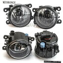 H11球根と三菱グランディスギャラン2003年から2015年組み立てのため2PCSフォグランプ 2PCS Fog Lights For Mitsubishi Grandis Galant 2003-2015 Assembly with H11 Bulbs