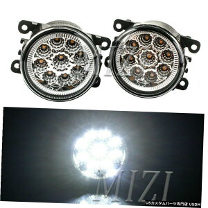 9 LEDフロントフォグライトについて日産・フロンティアフロンティアD40 PATHFINDER R51注E11 L / R 9 LED Front Fog Light For Nissan Navara Frontier D40 PATHFINDER R51 Note E11 L/R