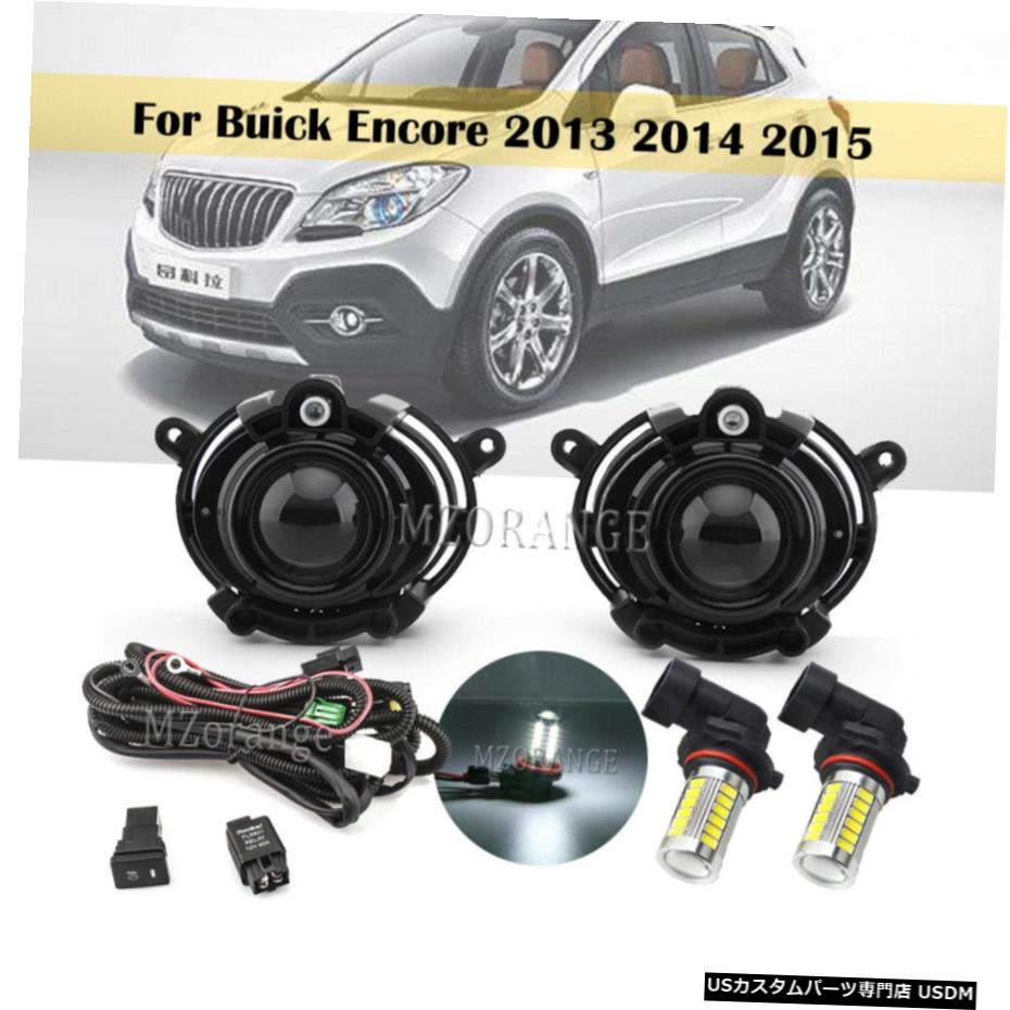 ペアバンパーLEDフォグライトランプ配線キットのビュイックアンコール2013-2015交換 Pair Bumper LED Fog Light Lamp Wiring Kit For Buick Encore 2013-2015 Replacement