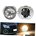 左右フォグランプ用/電球PAIRワットメルセデスベンツW204 W216 R230 W164 W251 AMG Left Right Fog Light For Mercedes Benz W204 W216 R230 W164 W251 AMG w/Bulbs PAIR