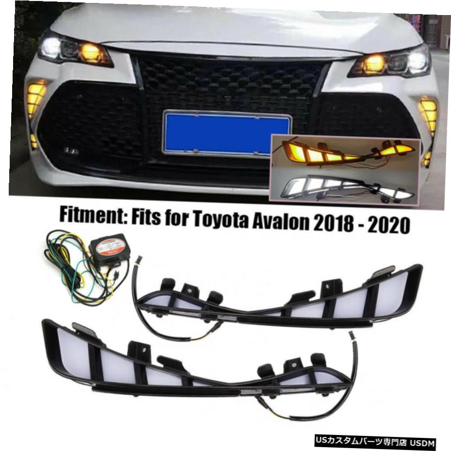 光のためのトヨタアバロンは、2018年から2020年霧信号灯を回し実行DRL LED昼間 DRL LED Daytime Running Light For Toyota Avalon 2018-2020 Fog Turn Signal Lamp