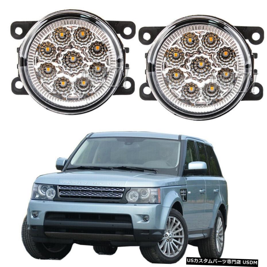 LED Driving Lamp Fog Light For Range Rover Sport FREELANDER 2 LR2 DISCOVERY 4 X2カテゴリFog Light状態新品メーカーLand Rover車種LR4発送詳細送料一律 1000円（※北海道、沖縄、離島は省く）商品詳細輸入商品の為、英語表記となります。 Condition: New Brand: MZORANGE Bulb Size: H11 Bulb Type: LED Lens Color: Clear Manufacturer Part Number: Does Not Apply Voltage: 12V Placement on Vehicle: Front, Left, Right Wattage: 55W Warranty: 1 Year Color Temperature: 6000K Fitment Type: Direct Replacement Fitment 1: For Range Rover Sport FREELANDER 2 LR2 2006-2014 Bulbs Included: Yes UPC: Does not apply※以下の注意事項をご理解頂いた上で、ご購入下さい※■海外輸入品の為、NC・NRでお願い致します。■商品の在庫は常に変動いたしております。ご購入いただいたタイミングと在庫状況にラグが生じる場合がございます。■商品名は英文を直訳で日本語に変換しております。商品の素材等につきましては、商品詳細をご確認くださいませ。ご不明点がございましたら、ご購入前にお問い合わせください。■フィッテングや車検対応の有無については、基本的に画像と説明文よりお客様の方にてご判断をお願いしております。■取扱い説明書などは基本的に同封されておりません。■取付並びにサポートは行なっておりません。また作業時間や難易度は個々の技量に左右されますのでお答え出来かねます。■USパーツは国内の純正パーツを取り外した後、接続コネクタが必ずしも一致するとは限らず、加工が必要な場合もございます。■商品購入後のお客様のご都合によるキャンセルはお断りしております。（ご注文と同時に商品のお取り寄せが開始するため）■お届けまでには、2〜3週間程頂いております。ただし、通関処理や天候次第で遅れが発生する場合もございます。■商品の配送方法や日時の指定頂けません。■大型商品に関しましては、配送会社の規定により個人宅への配送が困難な場合がございます。その場合は、会社や倉庫、最寄りの営業所での受け取りをお願いする場合がございます。■大型商品に関しましては、輸入消費税が課税される場合もございます。その場合はお客様側で輸入業者へ輸入消費税のお支払いのご負担をお願いする場合がございます。■輸入品につき、商品に小傷やスレなどがある場合がございます。商品の発送前に念入りな検品を行っておりますが、運送状況による破損等がある場合がございますので、商品到着後は速やかに商品の確認をお願いいたします。■商品説明文中に英語にて”保証”に関する記載があっても適応されませんので、ご理解ください。なお、商品ご到着より7日以内のみ保証対象とします。ただし、取り付け後は、保証対象外となります。■商品の破損により再度お取り寄せとなった場合、同様のお時間をいただくことになりますのでご了承お願いいたします。■弊社の責任は、販売行為までとなり、本商品の使用における怪我、事故、盗難等に関する一切責任は負いかねます。■他にもUSパーツを多数出品させて頂いておりますので、ご覧頂けたらと思います。■USパーツの輸入代行も行っておりますので、ショップに掲載されていない商品でもお探しする事が可能です!!また業販や複数ご購入の場合、割引の対応可能でございます。お気軽にお問い合わせ下さい。【お問い合わせ用アドレス】　usdm.shop@gmail.com&nbsp;