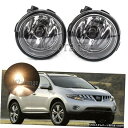 霧ライトランプ日産ムラーノ2009 2010 2011 2012 /球根LH＆＃038ワット交換; RH Fog Light Lamp For Nissan Murano 2009 2010 2011 2012 Replacement w/ Bulbs LH&amp;RH