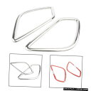 車のリアフォグライトランプカバートリム三菱エクリプスクロス2018ペアクローム Car Rear Fog Light Lamp Cover Trim For Mitsubishi Eclipse Cross 2018 Pair Chrome