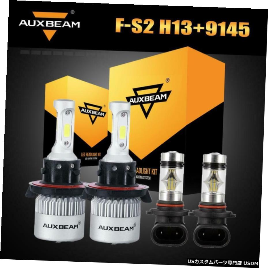 AUXBEAM H13 9008 LEDヘッドライト+フォードF-150 2004年から2014年のために9145 H10フォグライトコンボ AUXBEAM H13 9008 LED Headlight+9145 H10 Fog Light Combo for Ford F-150 2004-2014