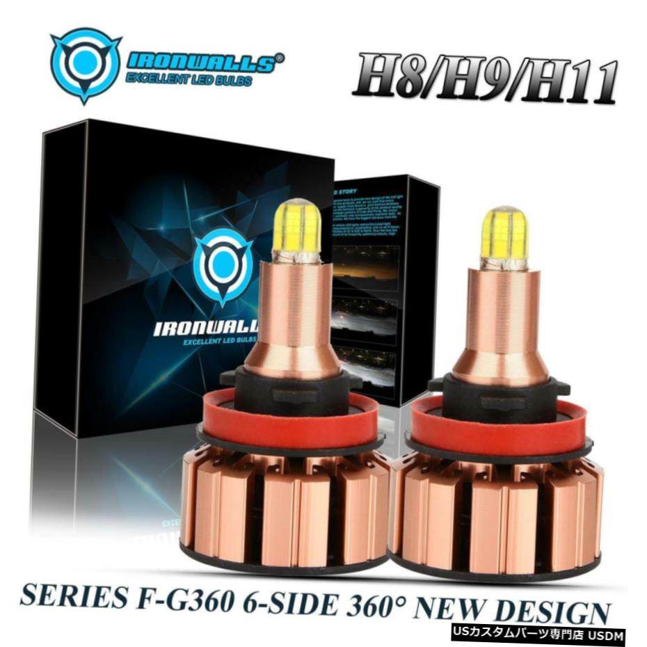 2000W 6Sides H11 H9 H8 LEDإåɥ饤ȵ庬åȥӡ/եHID 300000LM 2000W 6Sides H11 H9 H8 LED Headlight Bulbs Kit Low Beam/Fog Light 300000LM HID