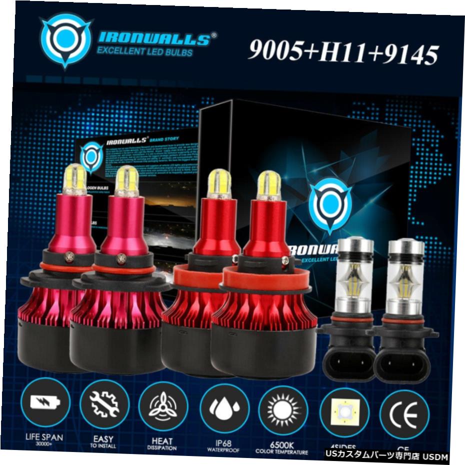 フォードF-150 2015-2020ため4SidesコンボLED電球ヘッドライト9005 H11フォグライト9145 4Sides Combo LED Bulb Headlight 9005 H11 Fog Light 9145 for Ford F-150 2015-2020